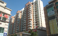 深圳市润华苑